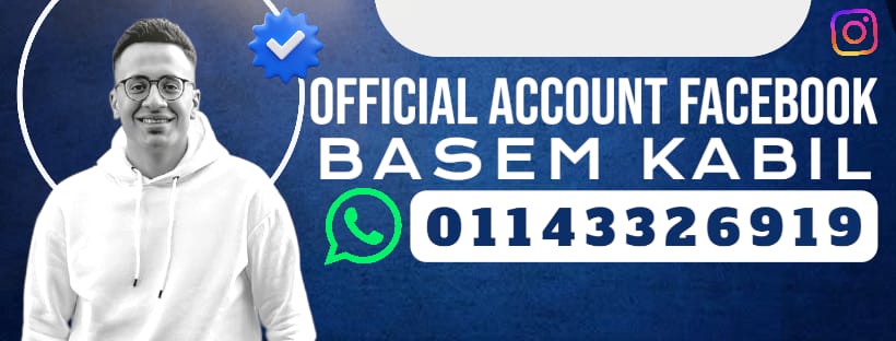 Basem Kabil