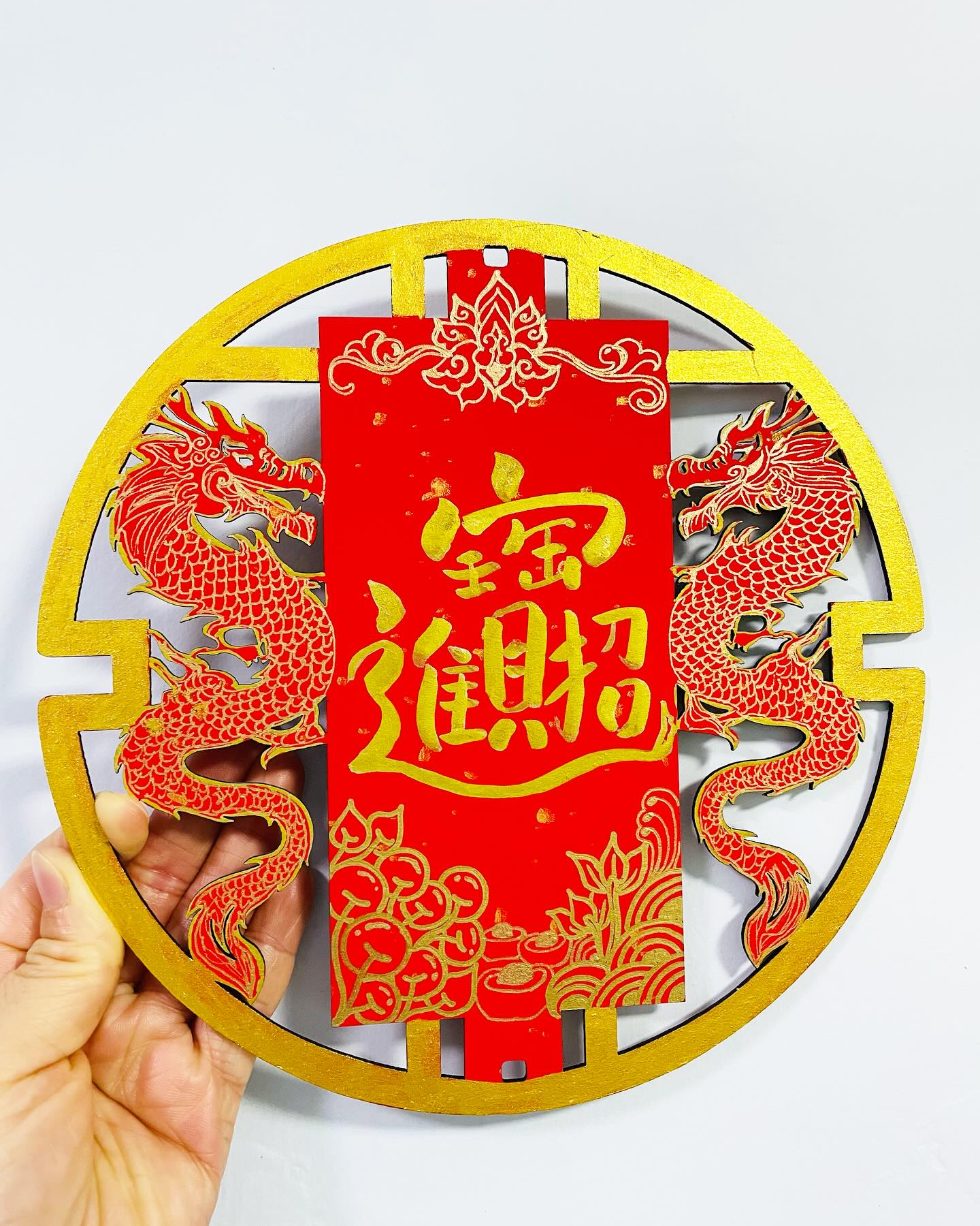 Be yourself CZT - 係時候準備揮春，一齊來寫，自己揮春自己寫 #揮春掛飾 #揮春 #揮春diy... | Facebook