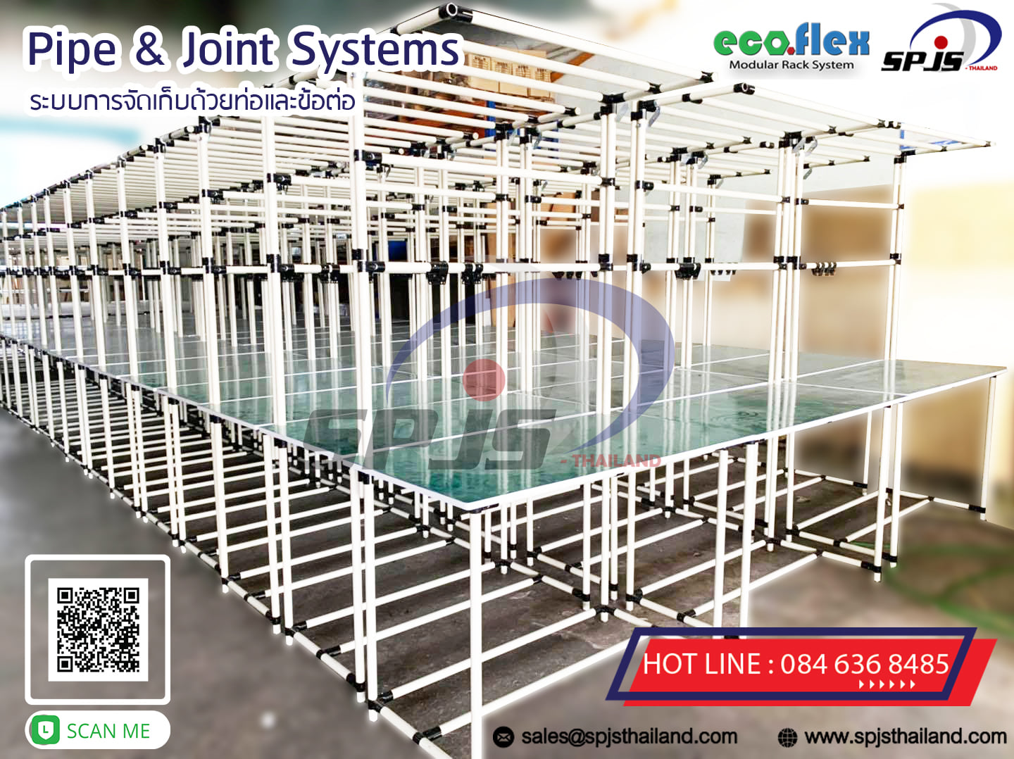 SPJS Engineering (Thailand)... - SPJS Engineering (Thailand)