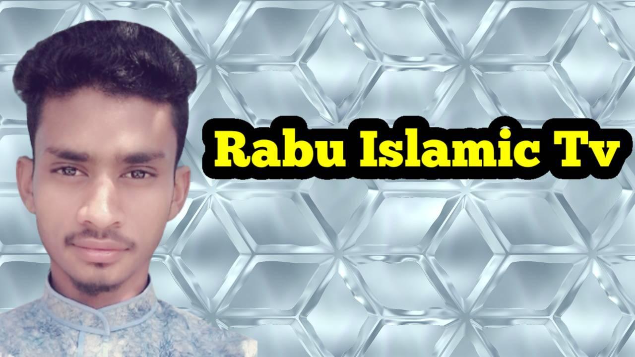 Rabu islamic Tv