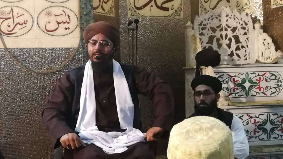 Qari Hamid Waheed