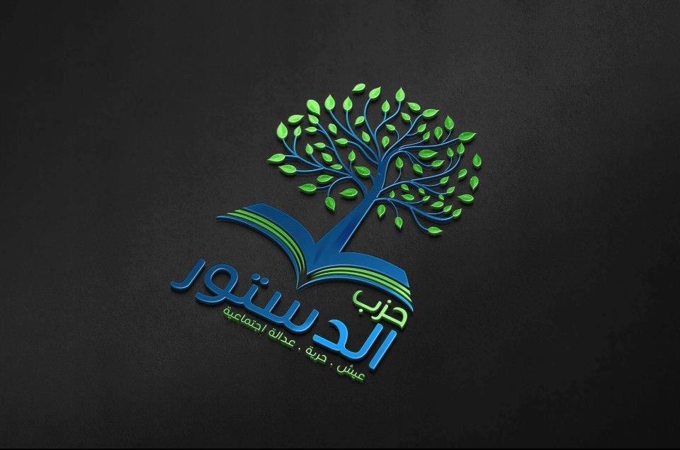 يبا انت اكيد اكيد في مصر Surely you are in Egypt | Facebook