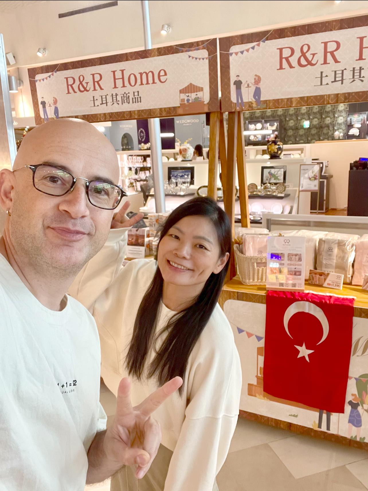 R&R Home - 就在明天 ️R&R Home要連續一個月與大家見面囉 ️ 📍新北中和環球購物中心... | Facebook
