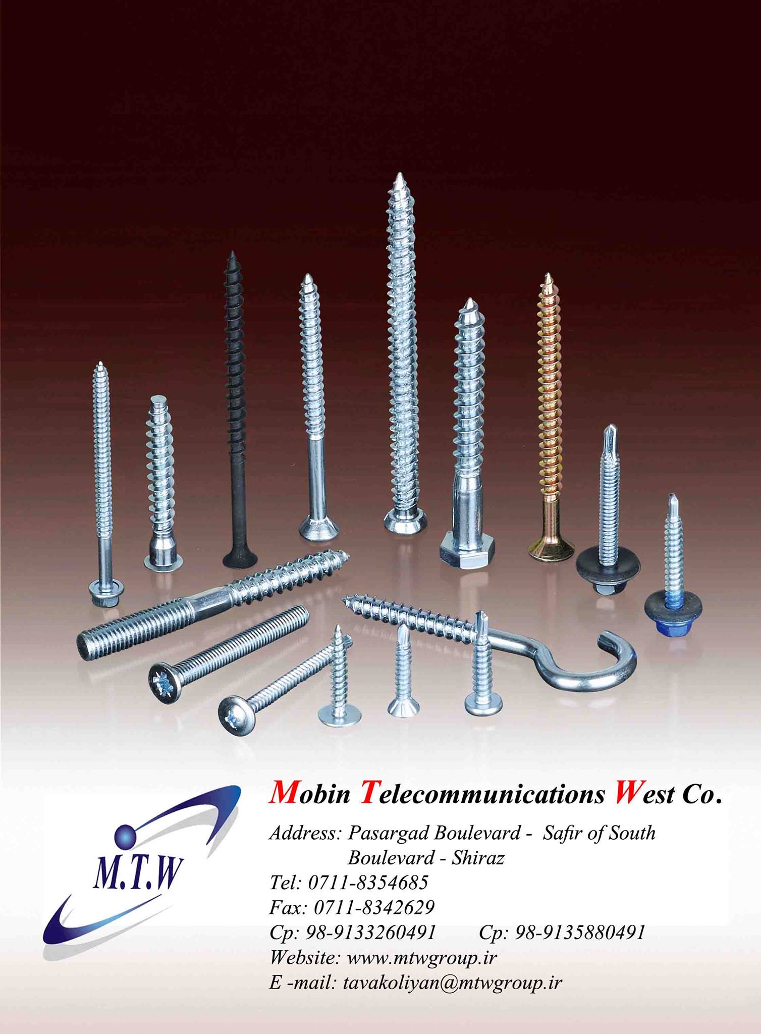 Mobin telecommunications west co. | Shiraz