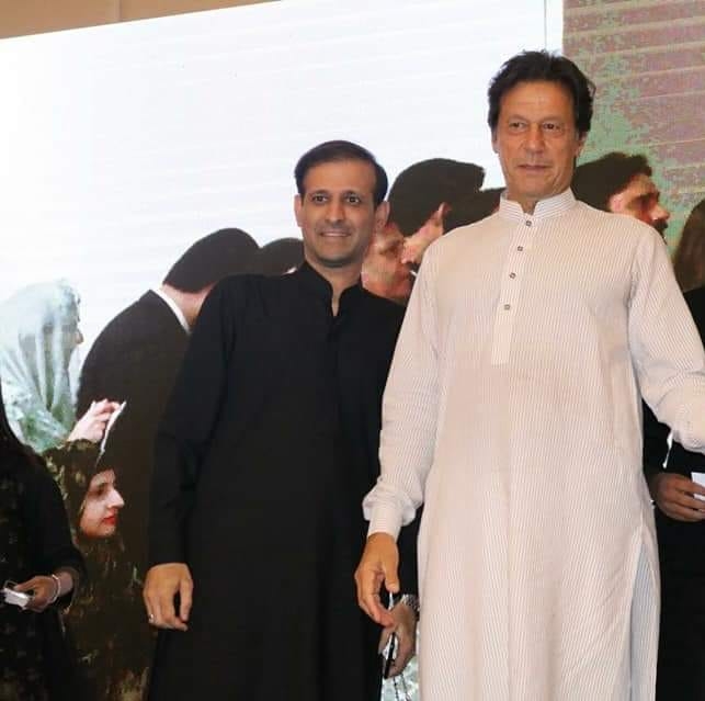 گولڈ میڈلسٹ لائبہ ۔فراڈ کیس افسوسناک واقعہ جس نے آج دل اُداس کر دیا 😢 ...