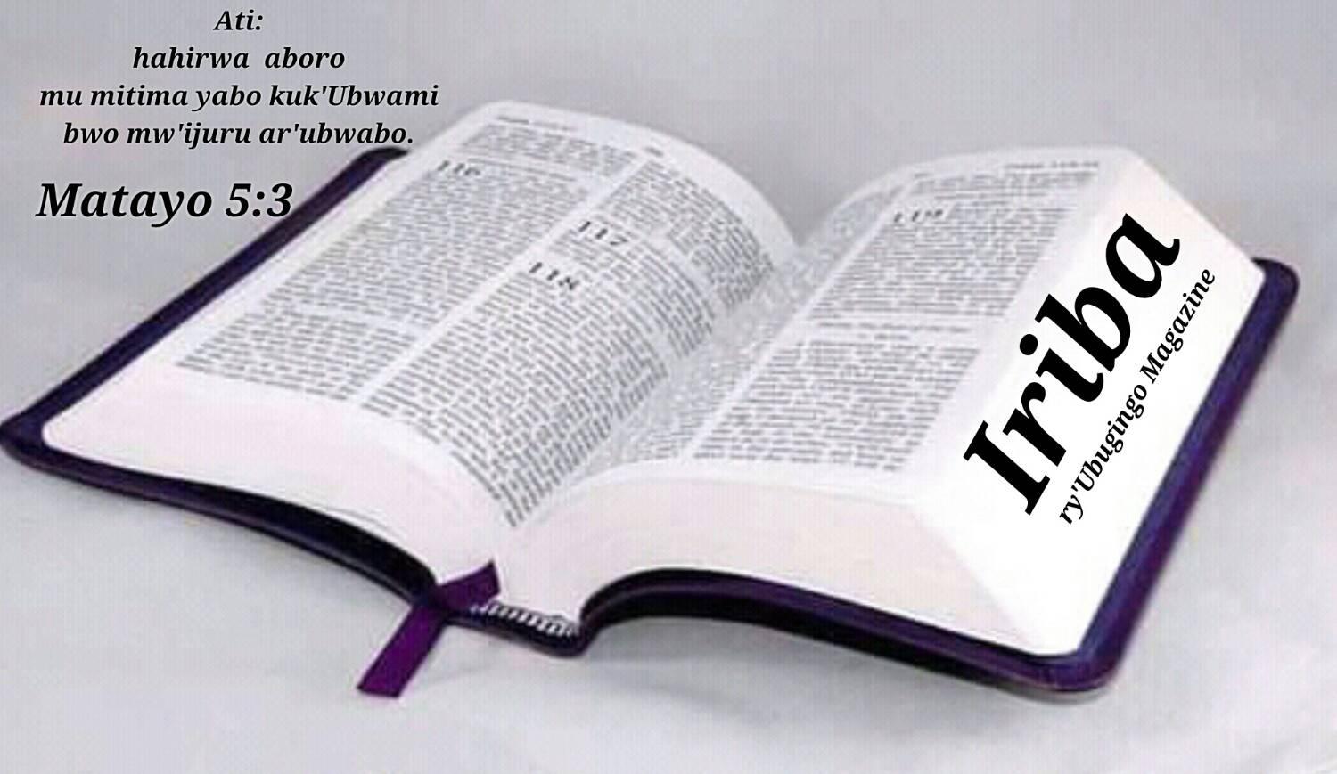 Iriba ry'Ubugingo Magazine
