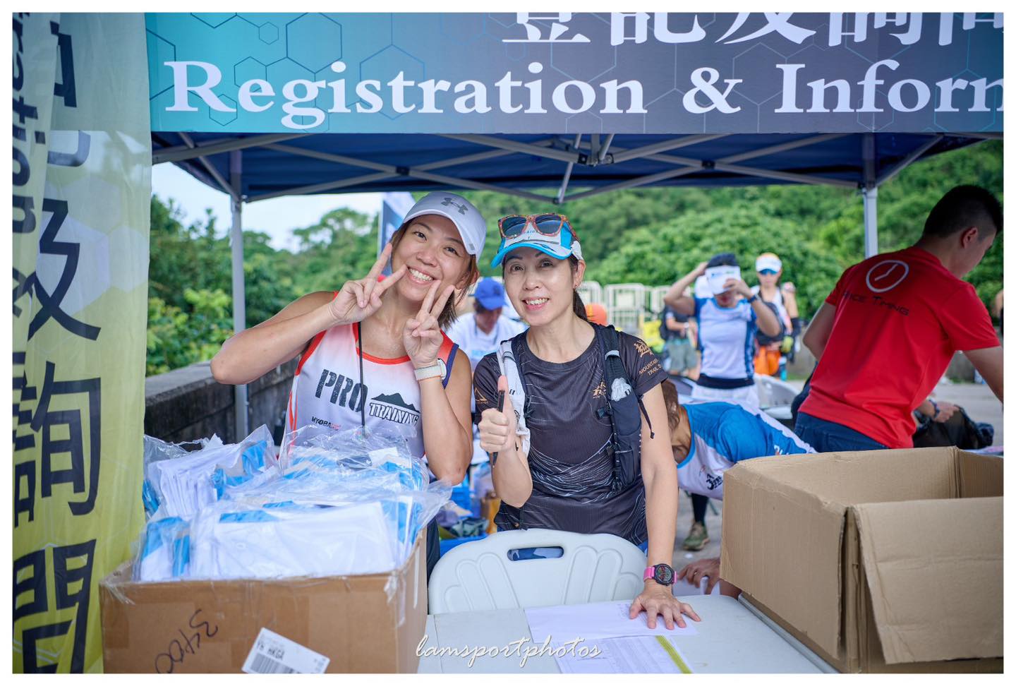 Action Panda 3 Ball Trail Run Race | Kwun Tong