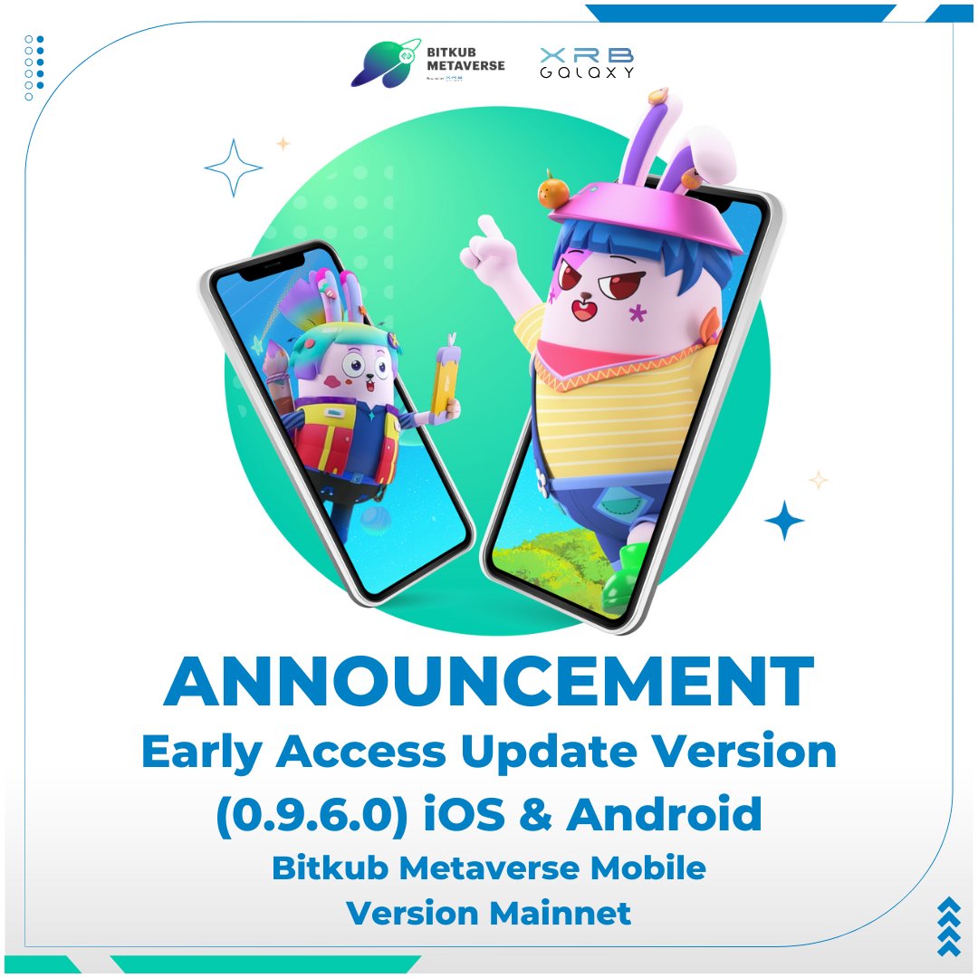 XRB Galaxy - อัปเดตเวอร์ชันใหม่ ประจำวันที่ 23 เมษายน 2567...