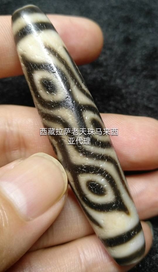 收藏级别，臻品天珠，罕见图腾，佛眼九眼天珠，至纯工艺，带细朱砂，看
