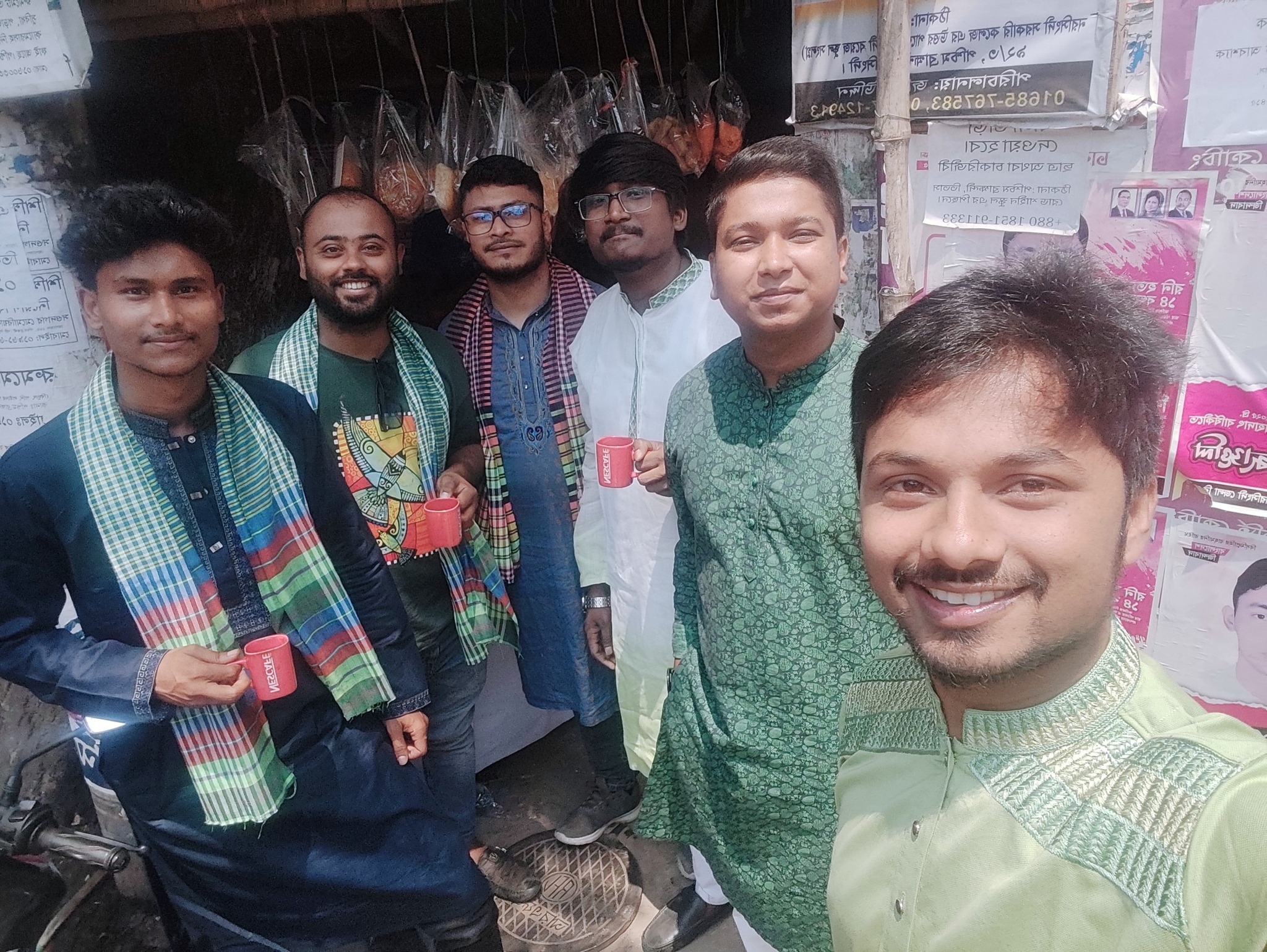 রফিকুল ইসলাম রফিক
