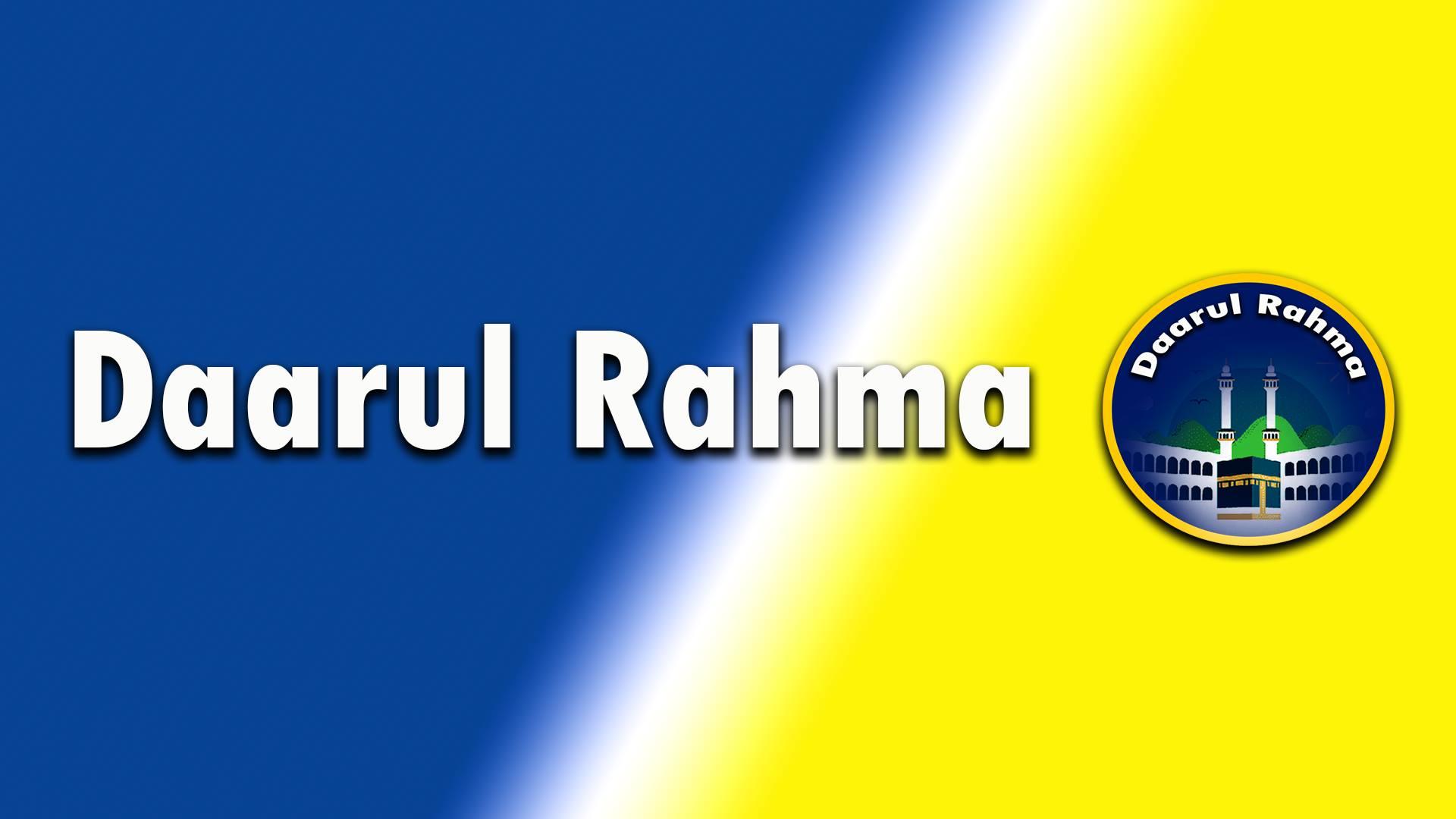 Daarul Rahma