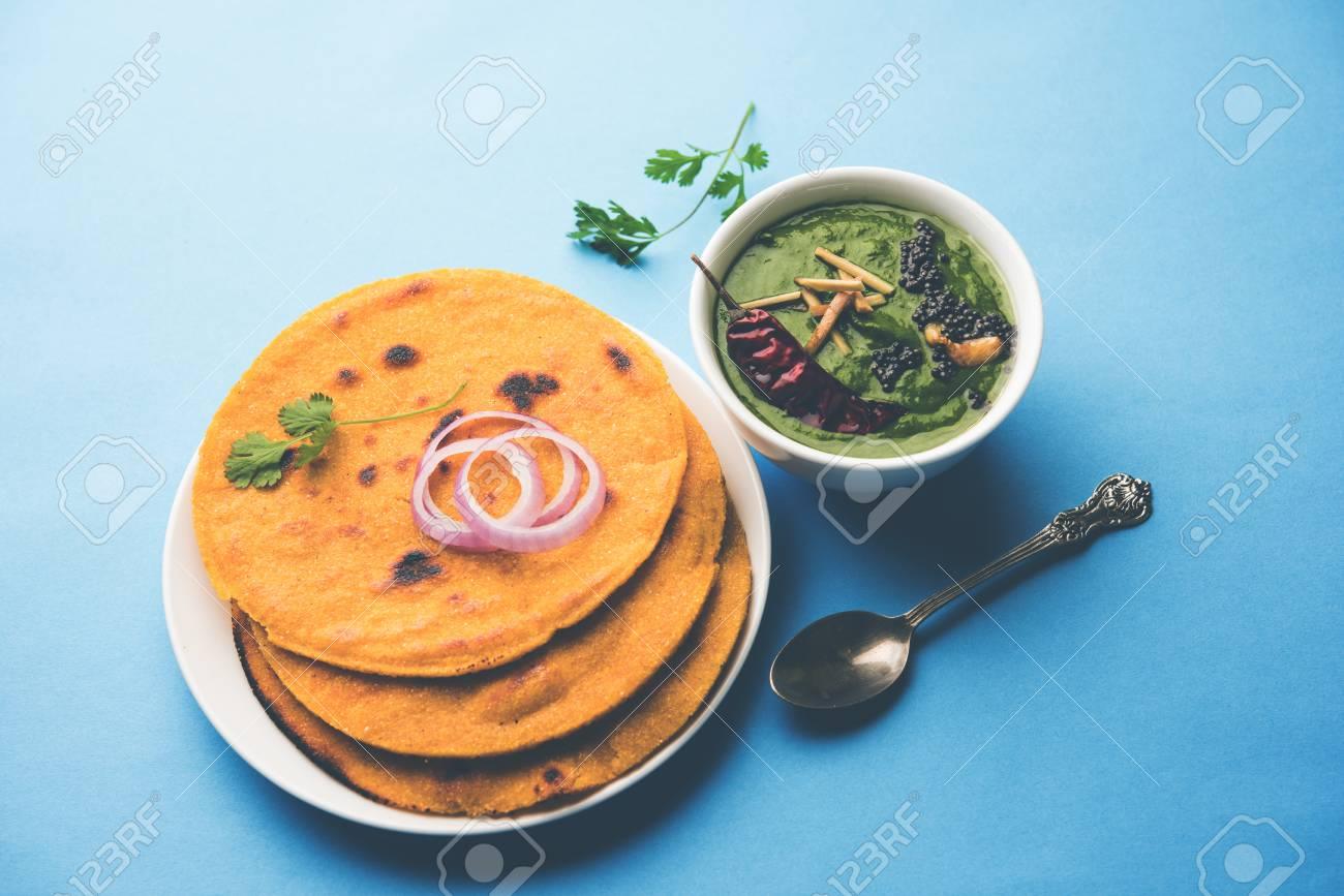 DESI HANDI ROTI | Faisalabad