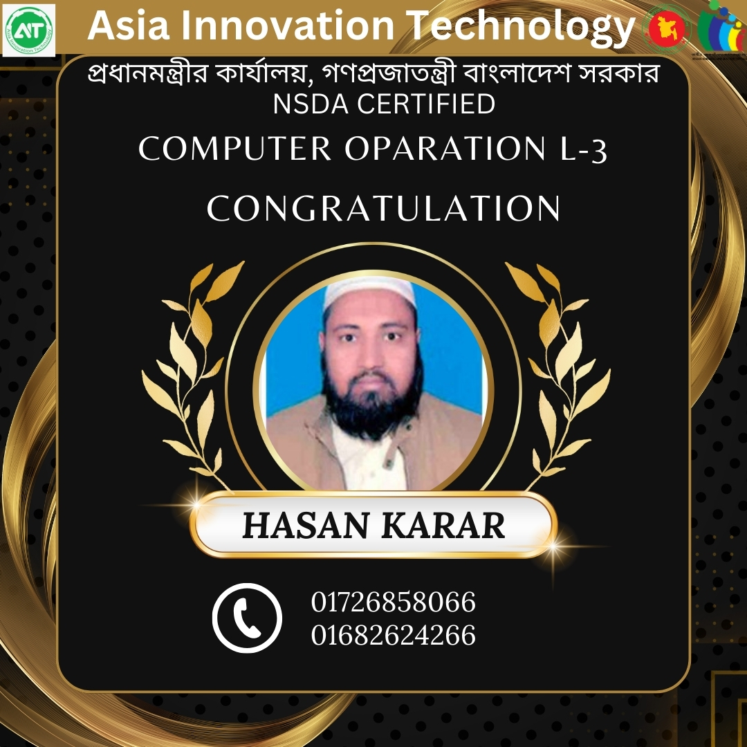 Congratulation!... - Asia Innovation Technology