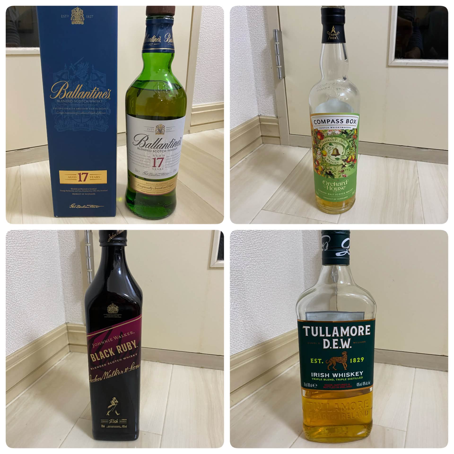 本日の家飲み アードベッグ シングルカスク2472 58.1% 2011年蒸留 マン