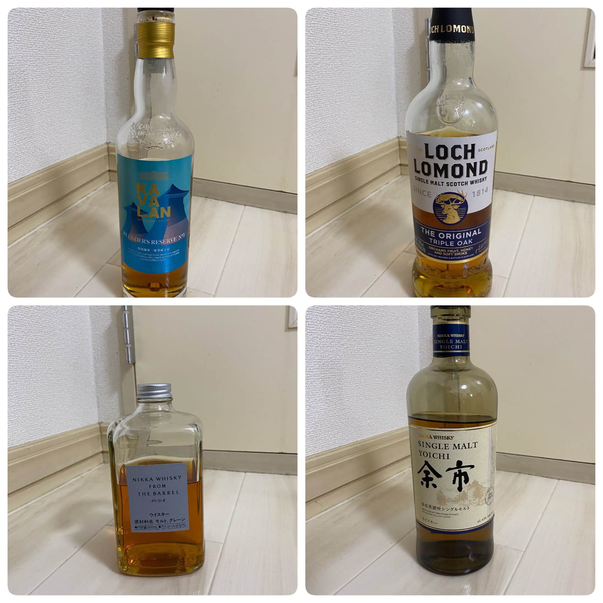 ニッカフロンティアとフロムザバレル飲み比べ 🥃 Compared NIKKA