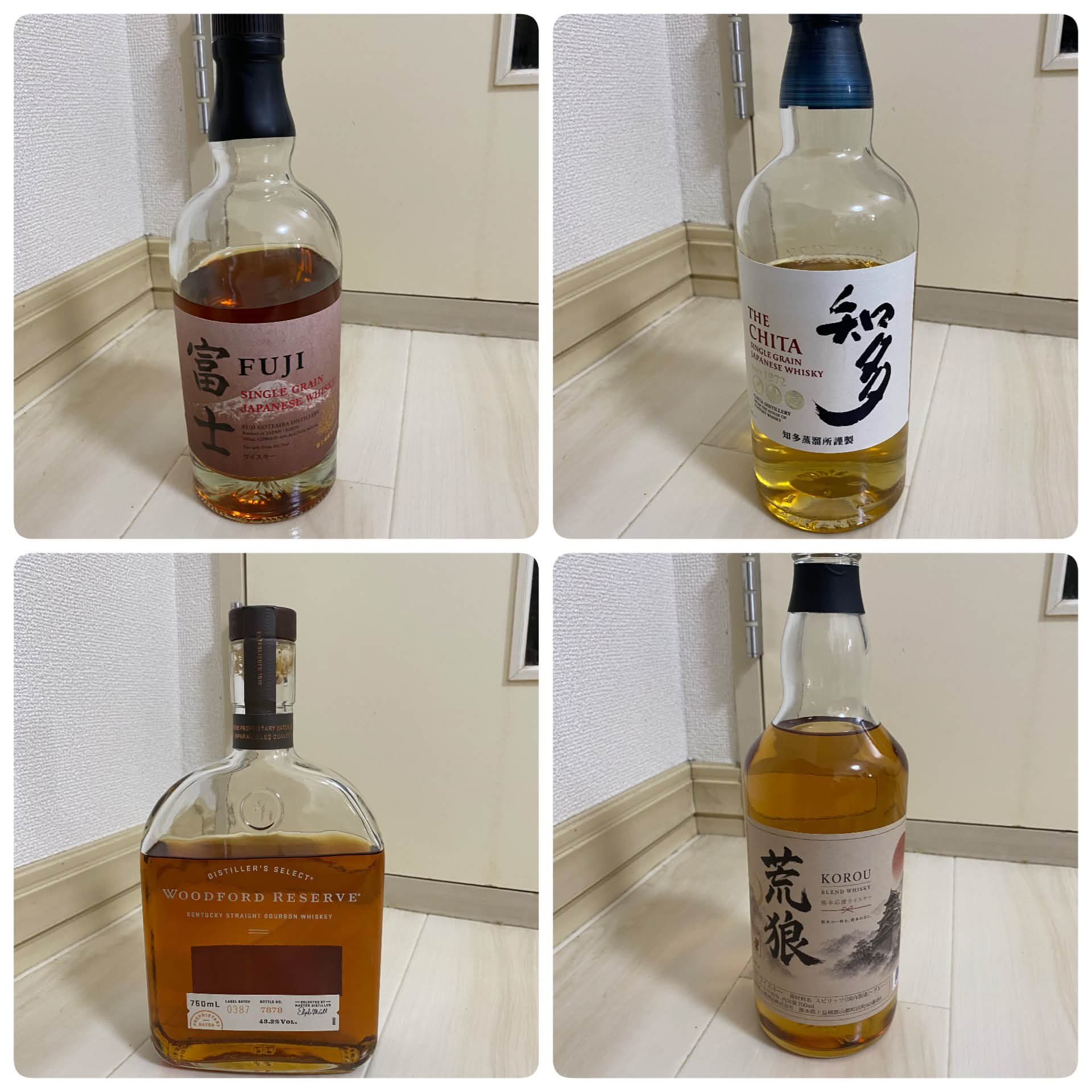 横浜市のやまやさんで購入しました。2本セットで13,000円。割と良心的