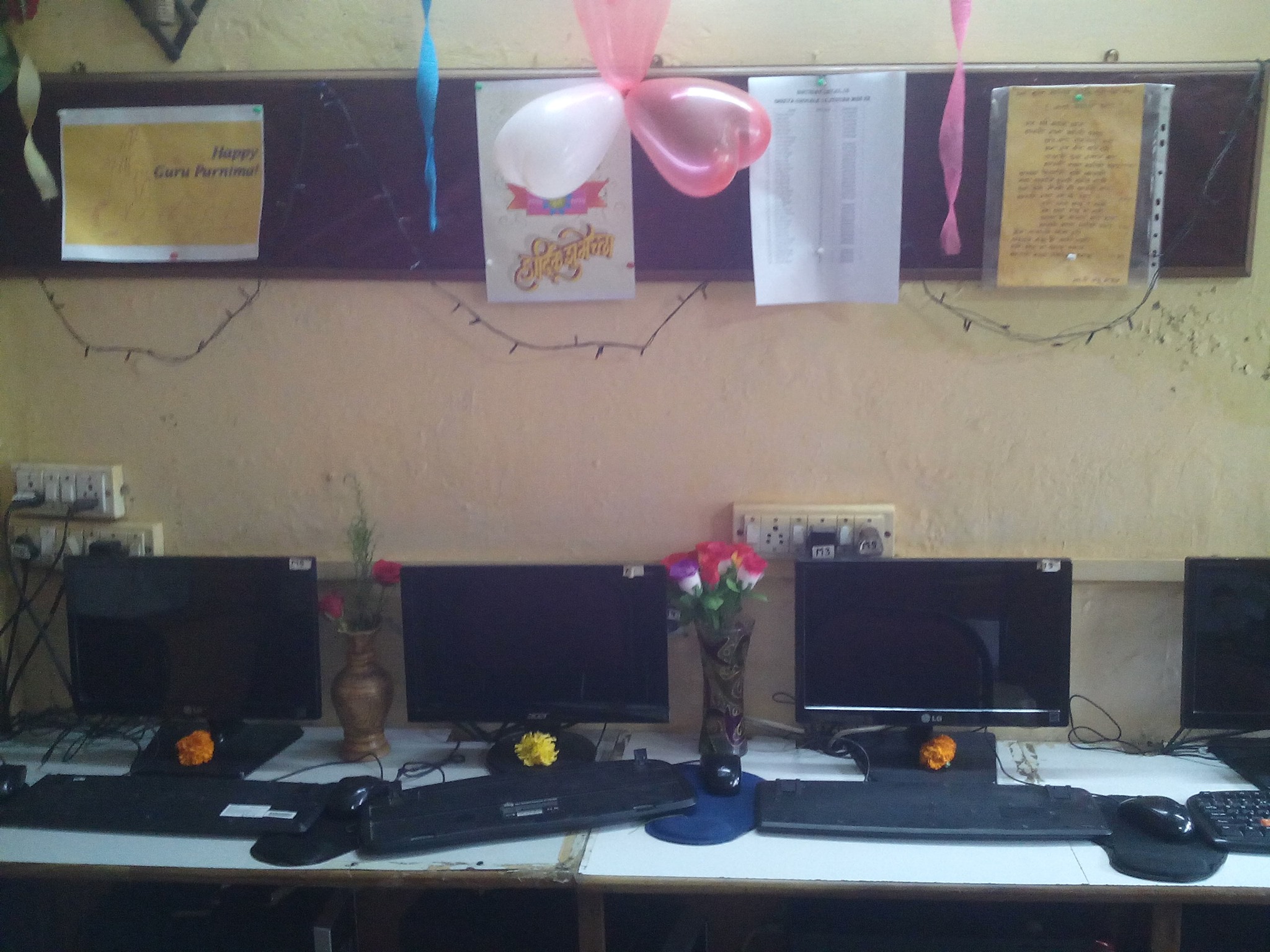 Shreya Computer Institute