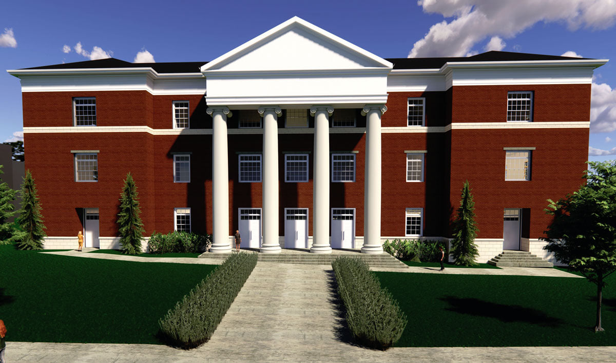 Union University Department of Computer Science | Jackson TN