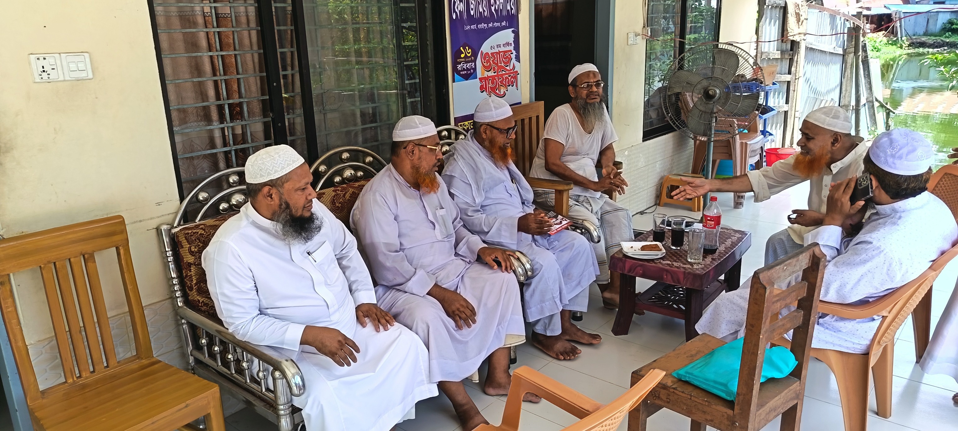 Ataur Rhaman Reyad
