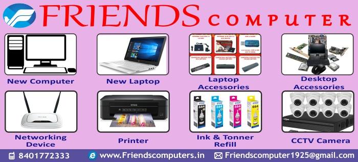 Friends Computer