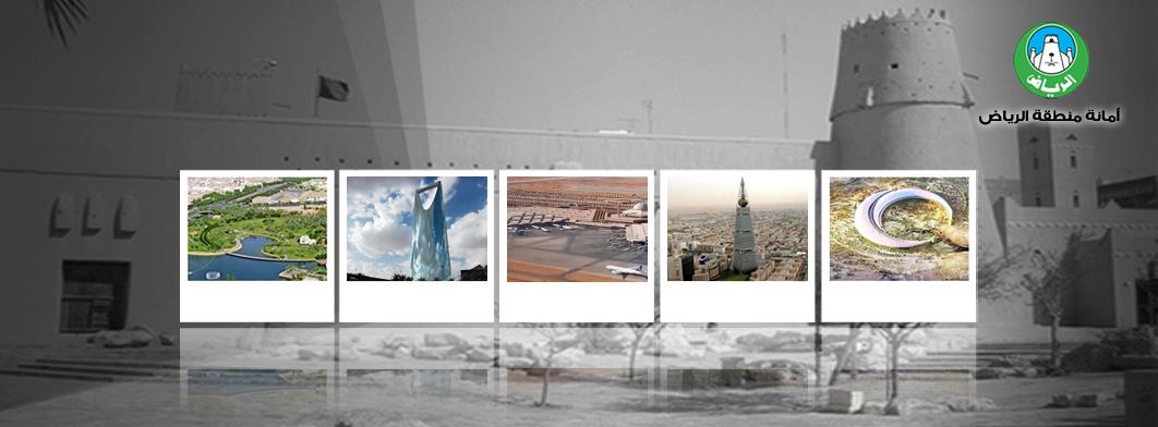 Saudi Credit Bureau - SIMAH... - Saudi Credit Bureau - SIMAH