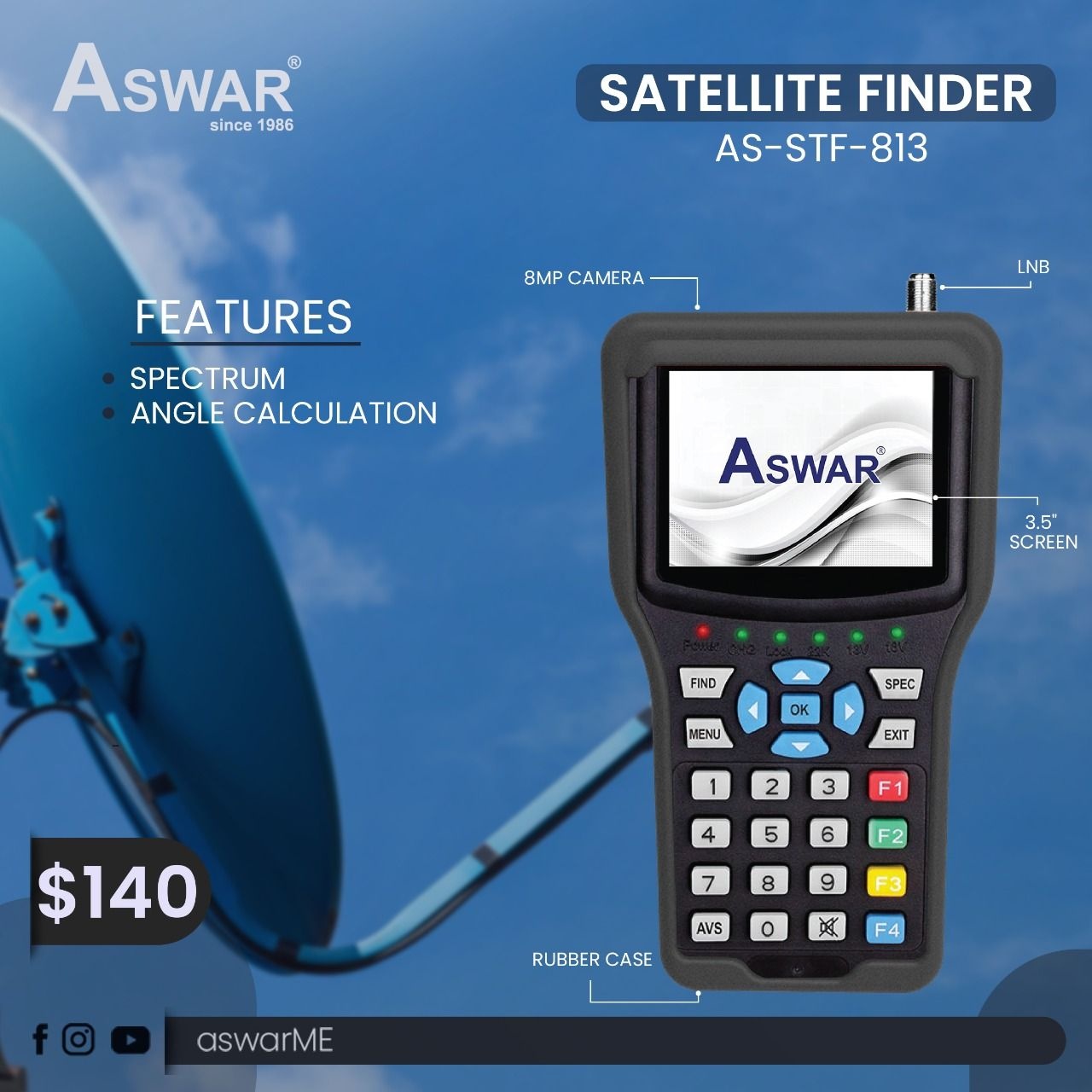 Aswar - نقدم لكم جهاز ستلايت فايندر نوع أسوار للبحث عن... | Facebook