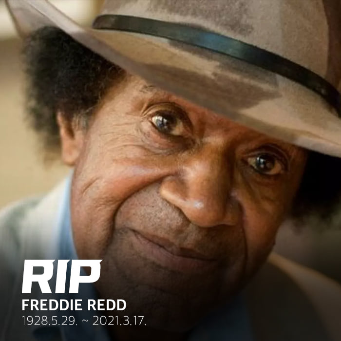 월간 재즈피플 - 피아니스트 프레디 레드(Freddie Redd)가 세상을 떠났습니다. 1940년대 말,...