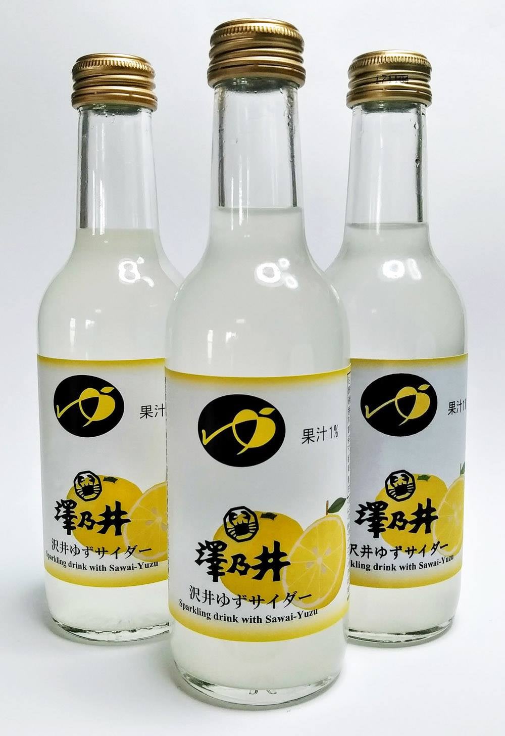 ゆず サイダー ゆずれもんサイダー 500ml 公式