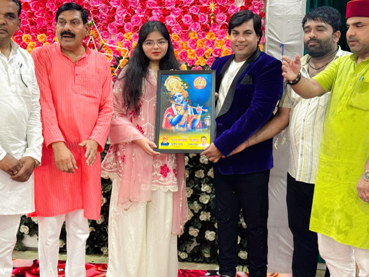 Mohan Rathore
