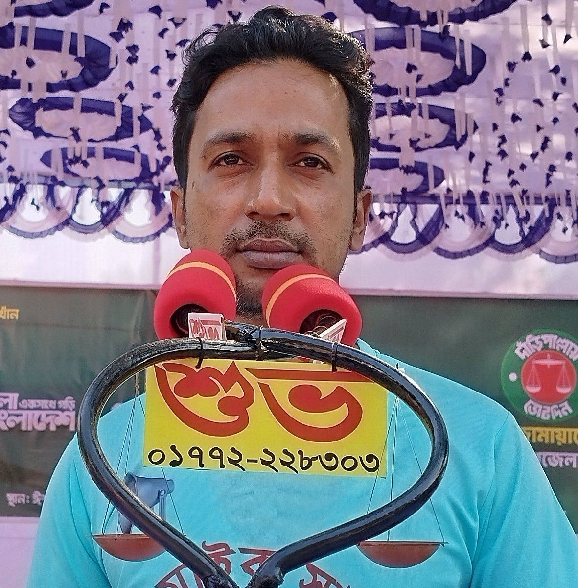 MD Akram Khan