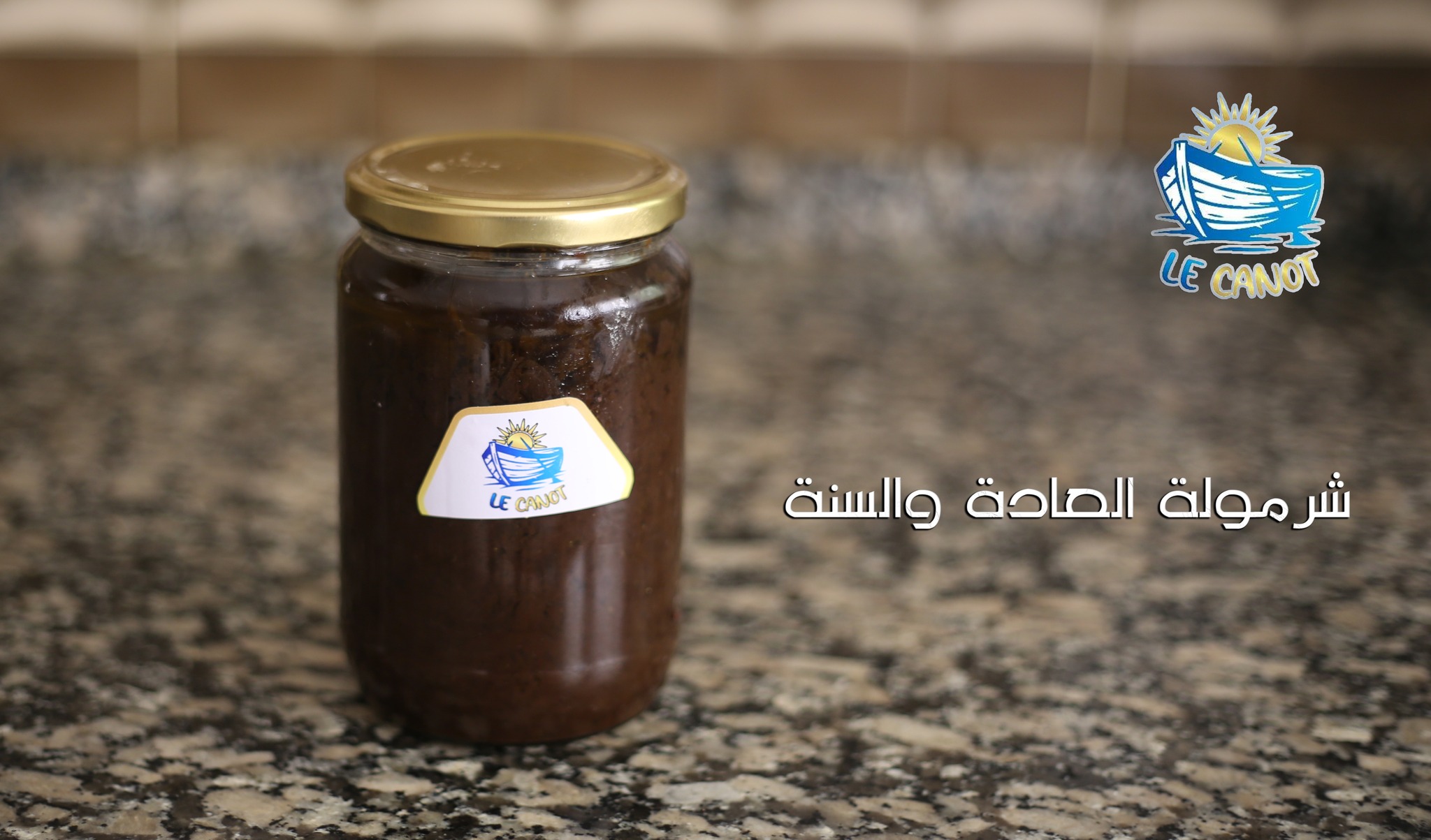 مذكرة مقدمة لنيل شهادة الماجستير في القانون تخصص قانون طبي من إعداد ...