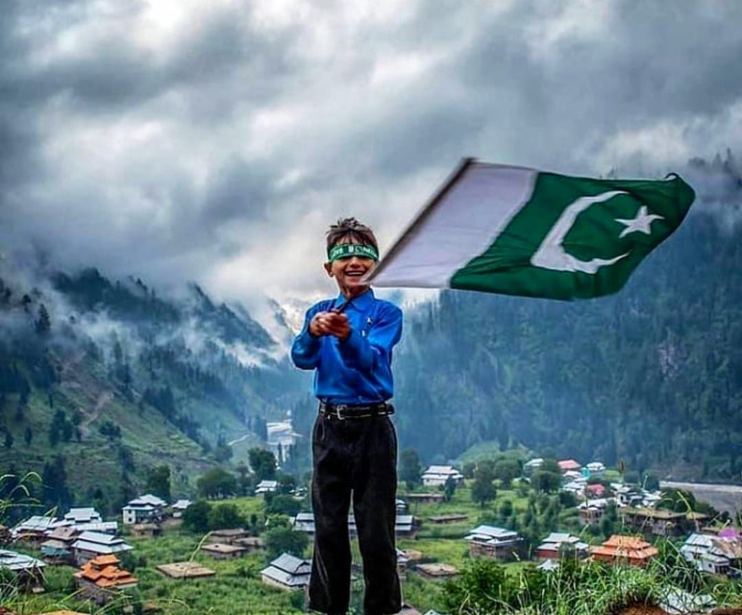 ‏دل دل پاکستان جان جان... - Northern Areas of Pakistan