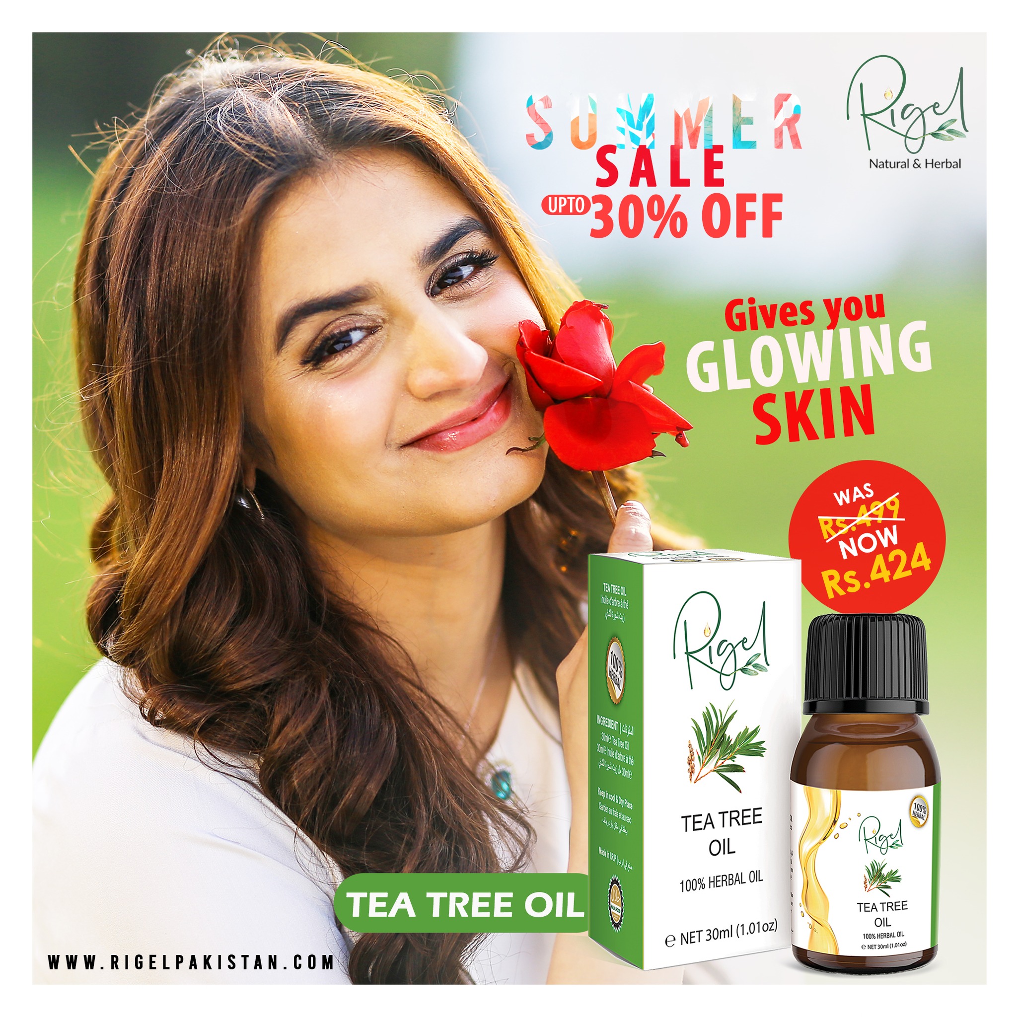 Rigel Pakistan | Lahore