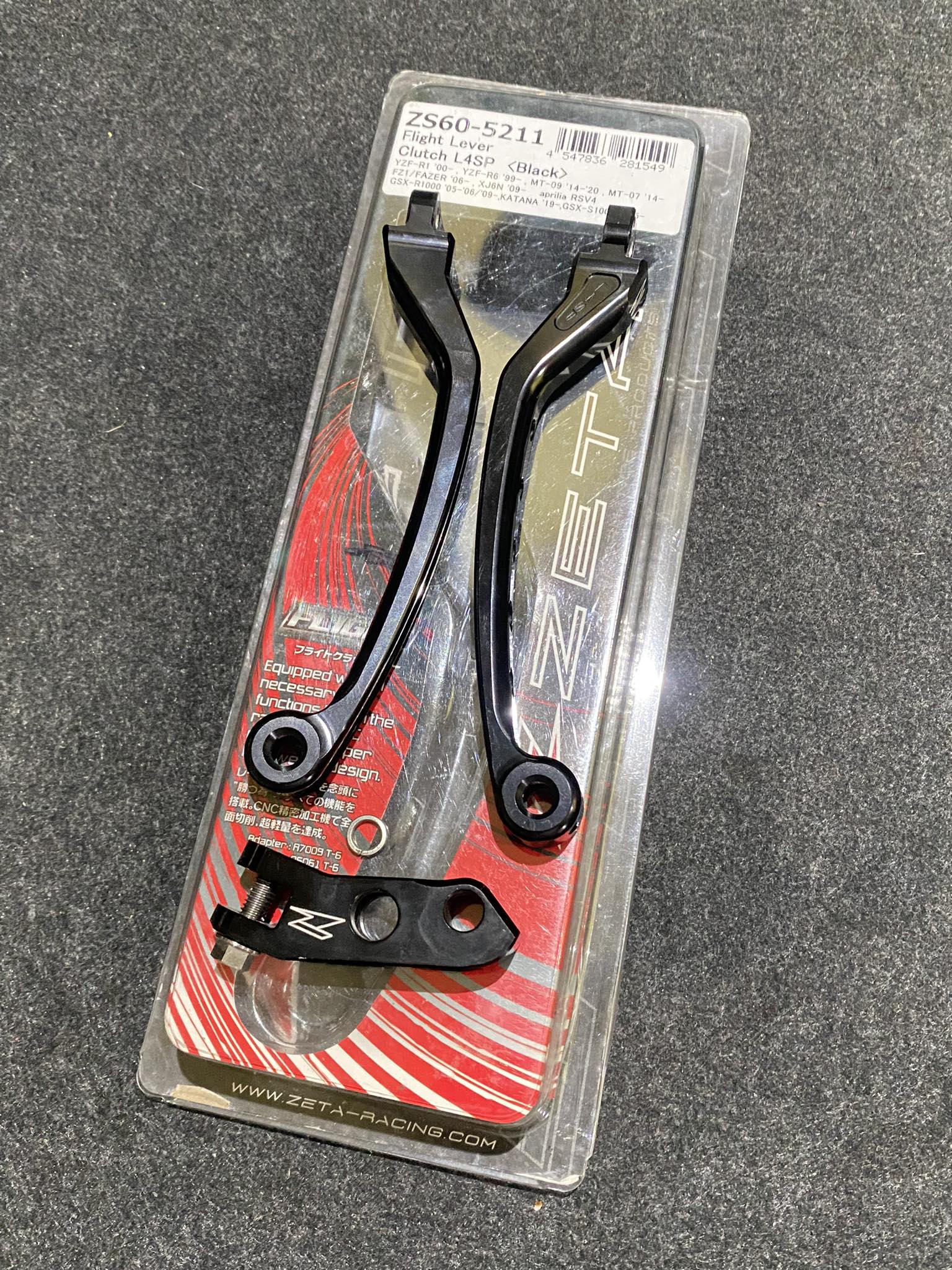 なさ Foldable adjustable lever for zx6r Z900 Z1000 From 2500 srp