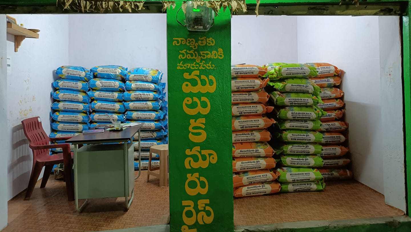 Mulkanoor rice godavarikhani | Ramagundam