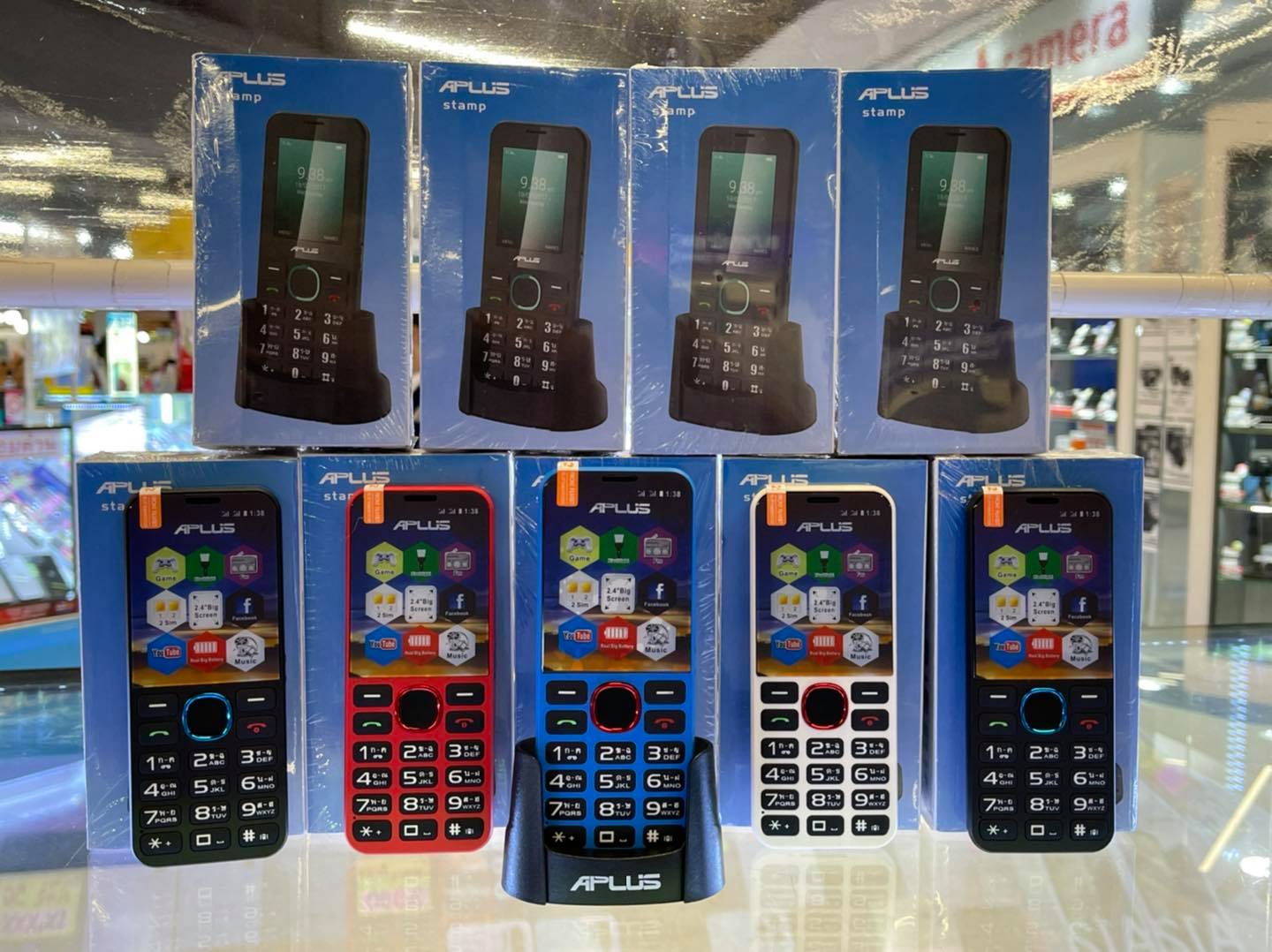 📱APLUS stamp ปุ่มกด3G📱... - M-TEL Lopburi สาขา Big C ลพบุรี