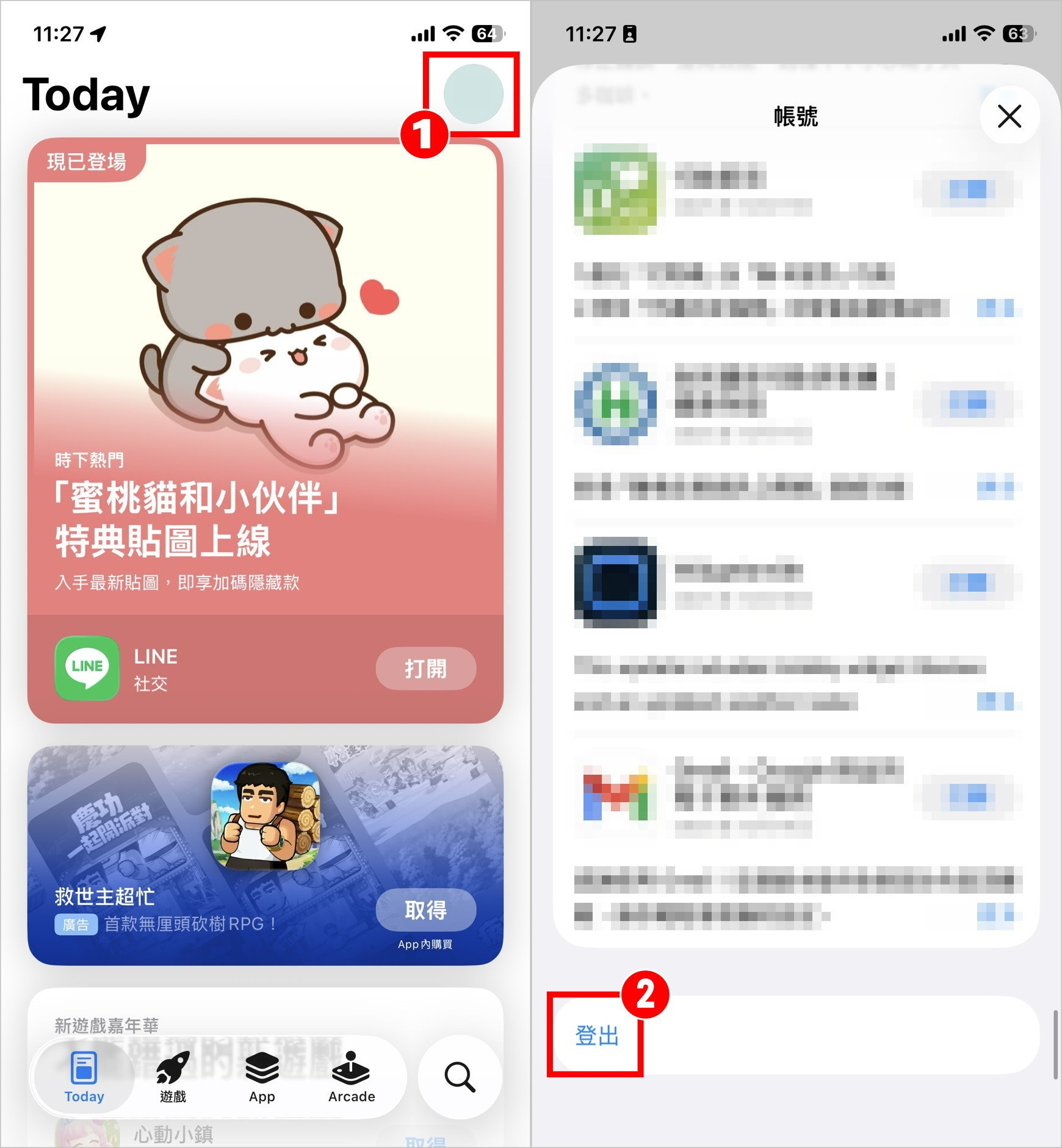 蘋果iOS資訊及iPhone問題討論區 | 想要跨區下載國外App | Facebook