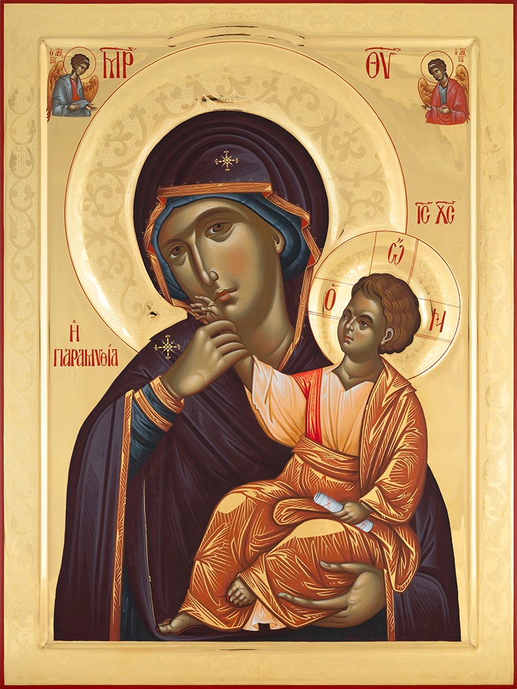 Nicholas - Mother of God Paramithia | Facebook