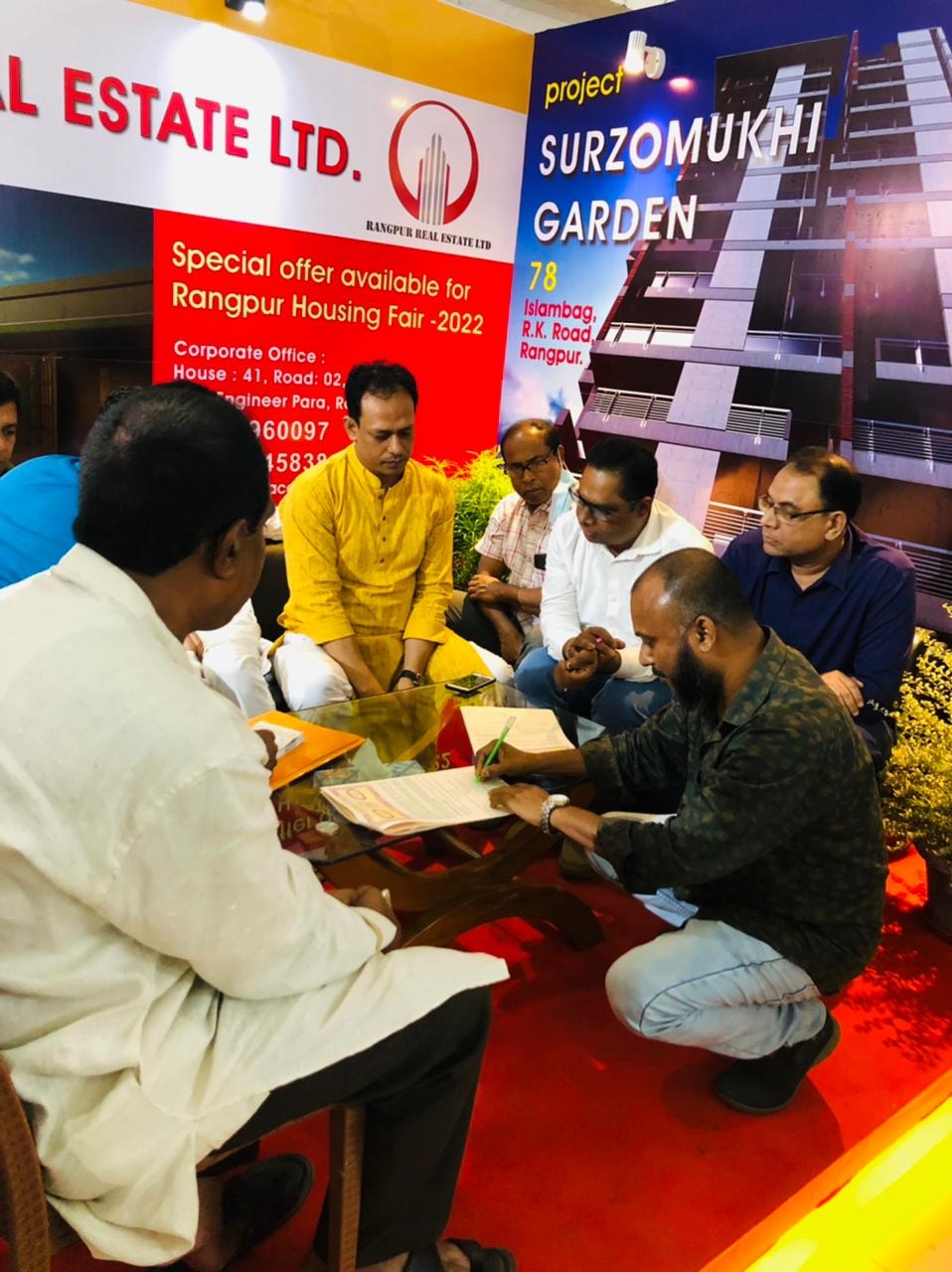 Rangpur Real Estate LTD. | Rangpur