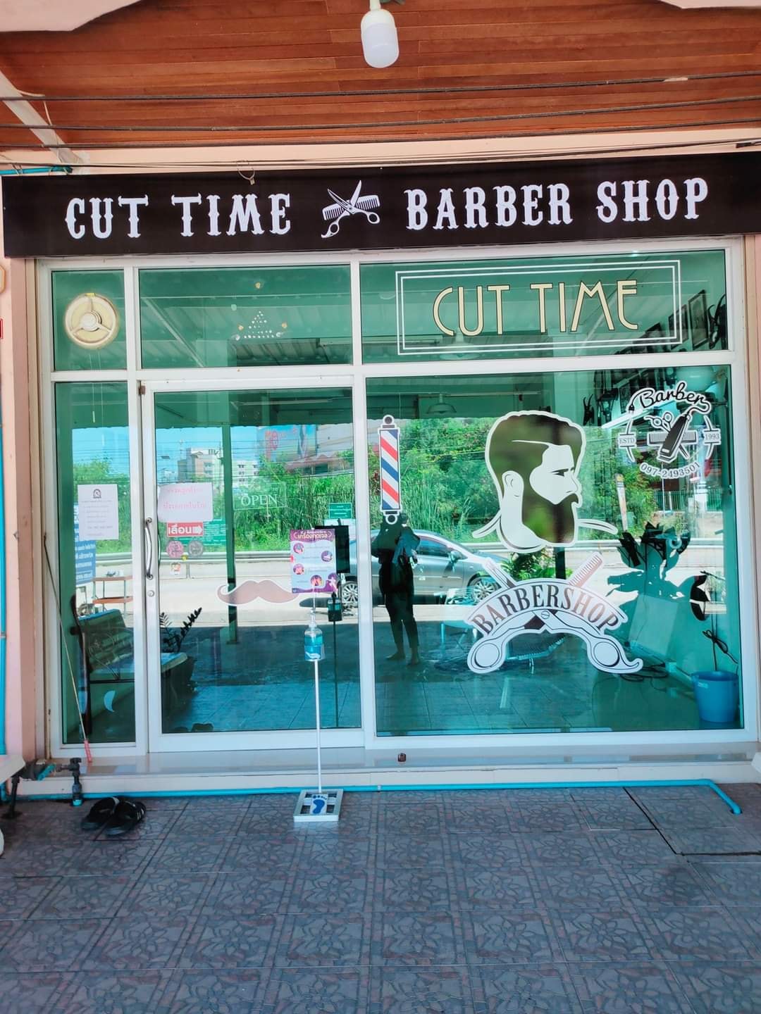 Cut Time - #Open 💈#แวะมาหล่อได้นะครับ 💈#คัทไทม์ #Cut_Time...