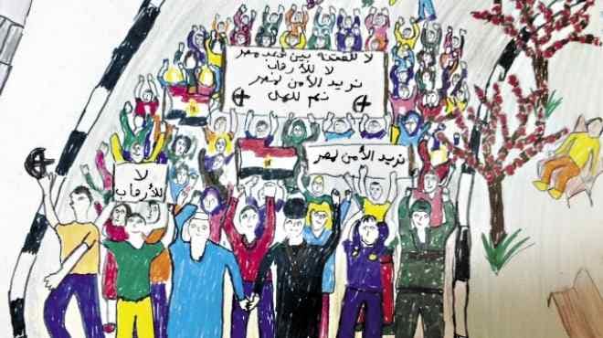 arts-club