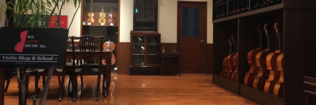 株式会社 日本ヴァイオリン | Nippon Violin Co.,Ltd - 日本を代表するヴァイオリニストであり、去年楽壇生活50周年を ...