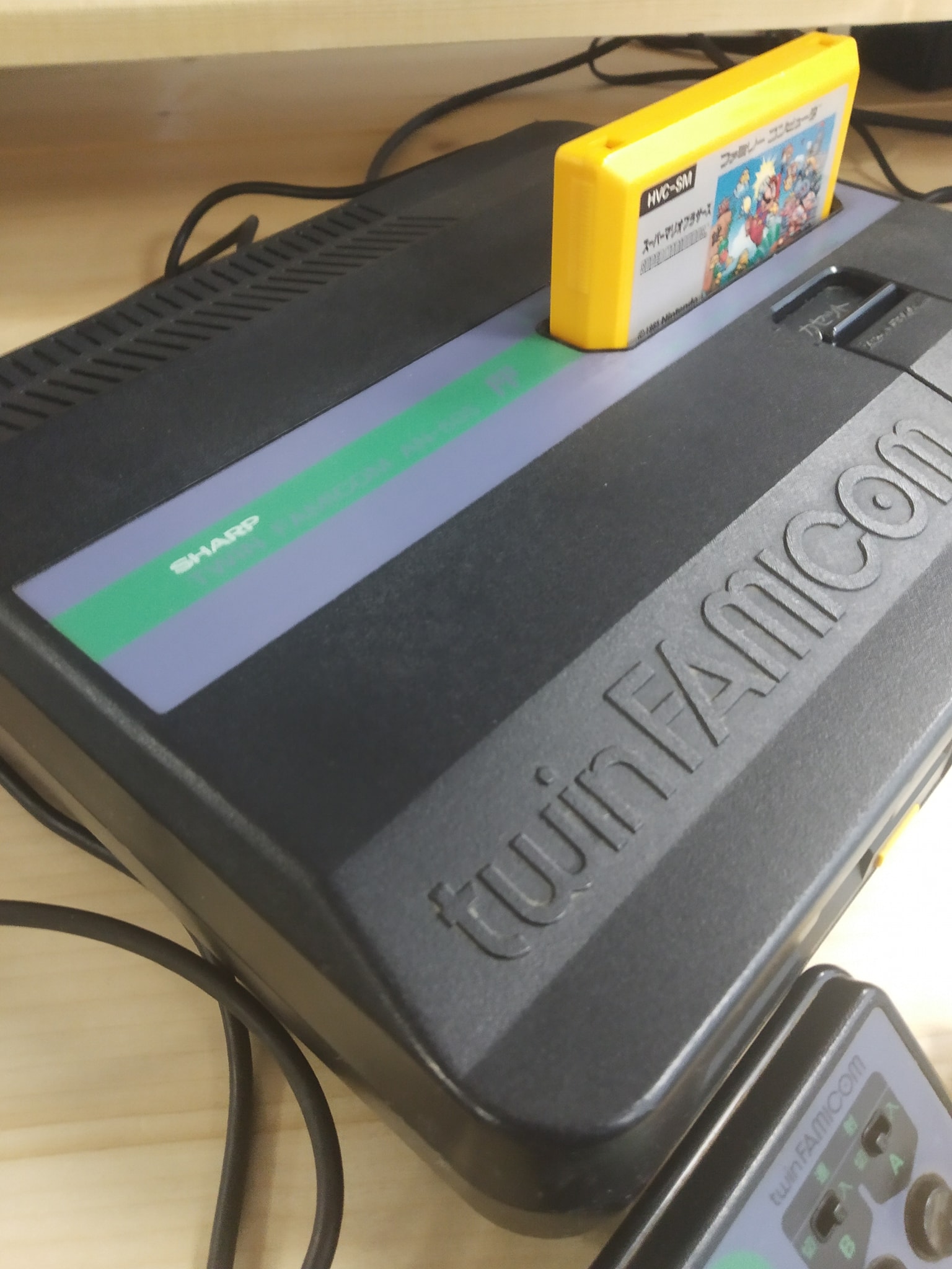 Boxed Sharp Twin Famicom AN-505 BK The 505 model serves as an