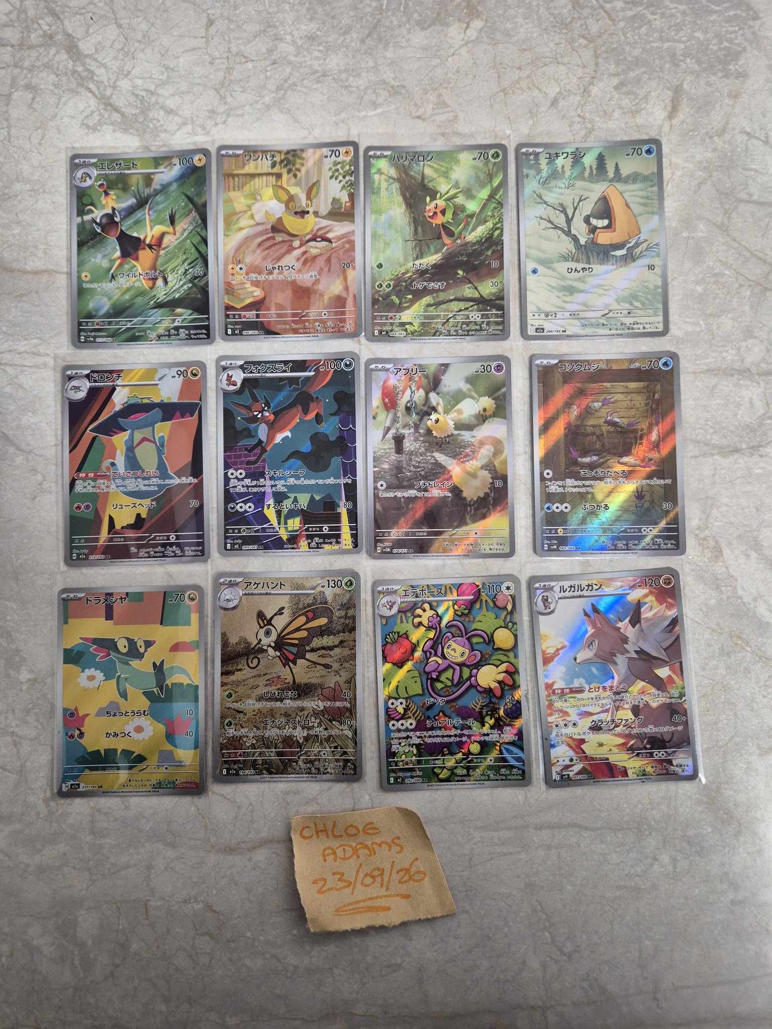 Pokémon card prices: Flareon, Cyndaquil, Charizard, and more for sale