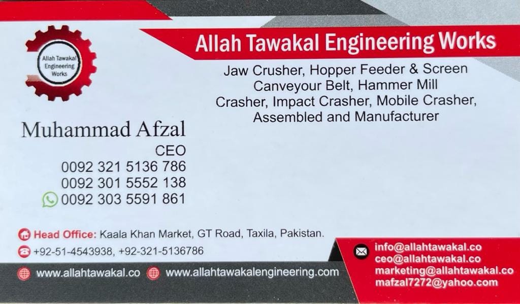 allah-tawakal-engineering-works
