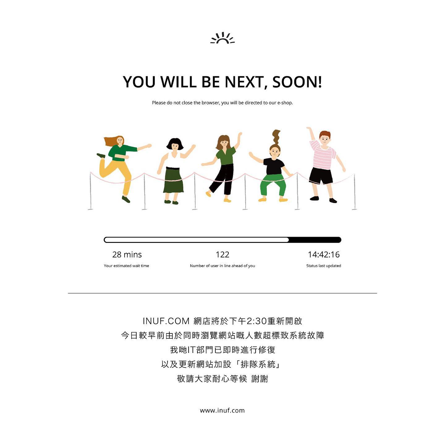 INUF.COM... - I Never Use Foundation Breakfast Club 我從不上粉早餐會 | Facebook