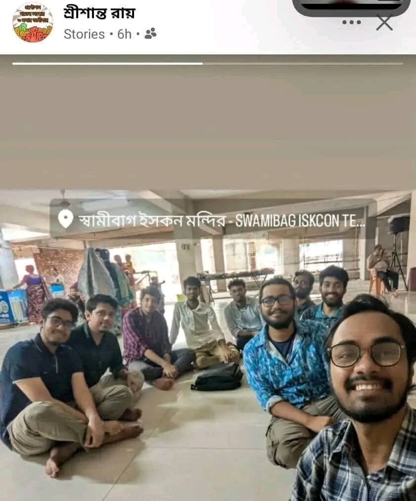 Ahmed Ahsan Shimanta added a new photo. - Ahmed Ahsan Shimanta