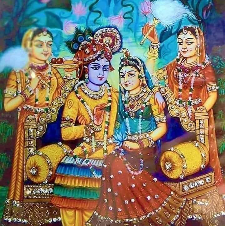 Sri Radha Krishna Prem Ras... - Sri Radha Krishna Prem Ras