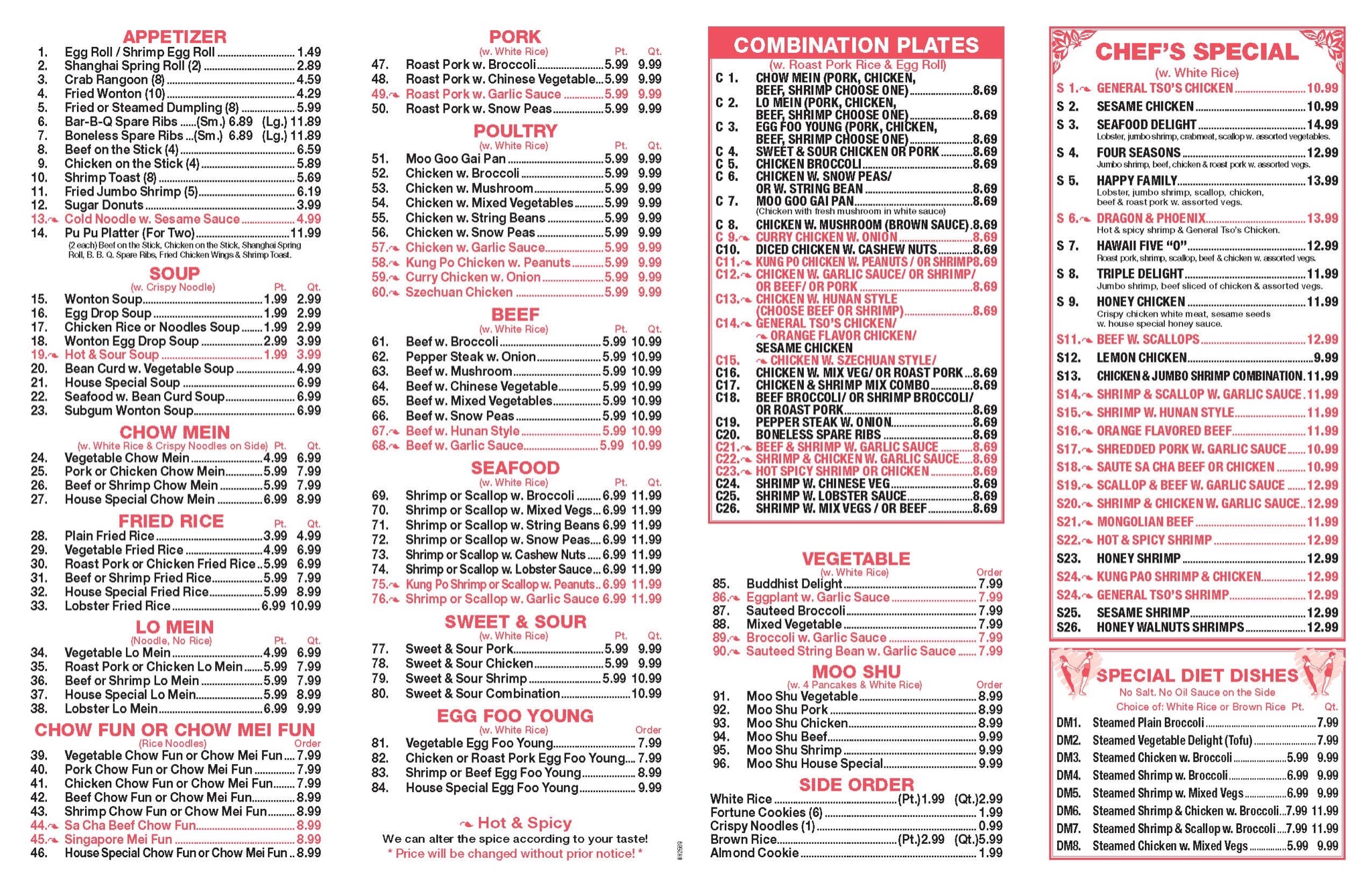 HeXin Chinese TakeOut