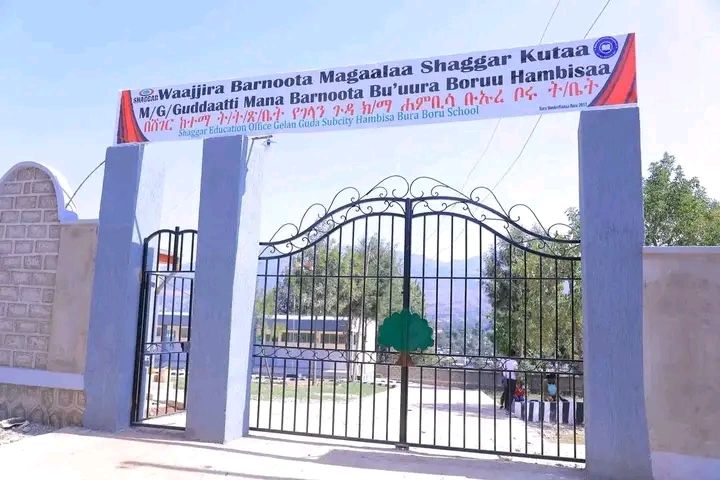 Shaggar City Education Office